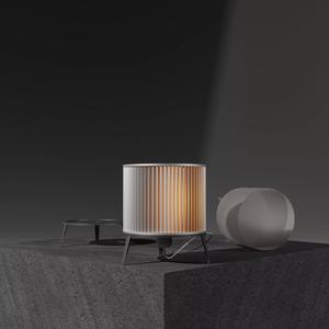 Minimalist Table Lamp