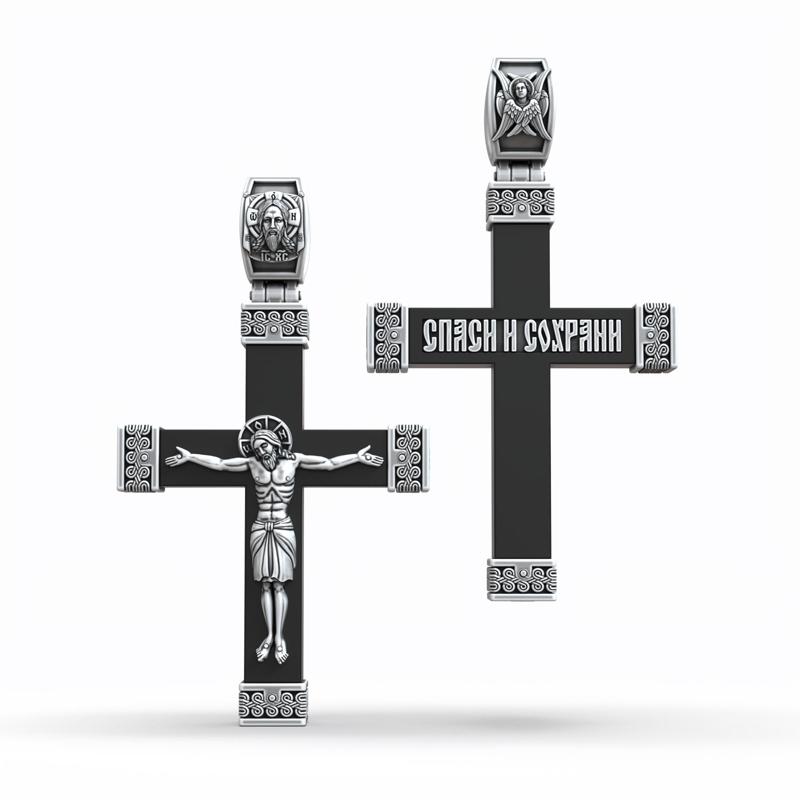 Jesus Christ Crucifixion Orthodox Ebony Cross