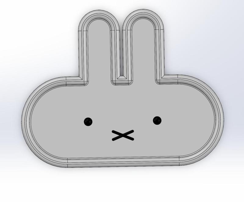 Miffy glasses holder