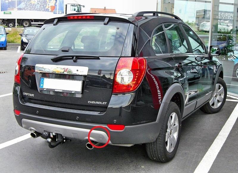Chevrolet Captiva rear tow cover