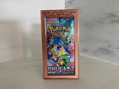 Pokémon Japanese Booster Pack Display & Protector