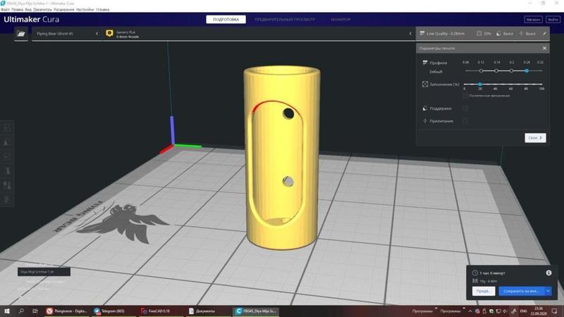 Xiaomi MiJa T100 toothbrush stand