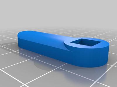 Cabinet / letterbox lock 16mm diameter