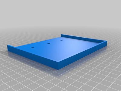 IKEA Skadis - shelf with brim