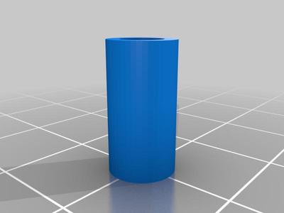 2,4GHz wifi antenne