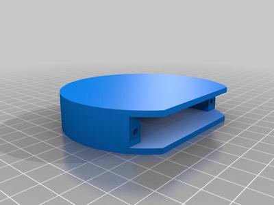 Altair 2" filter slider box