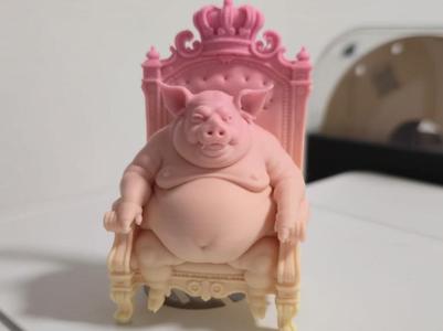 Gluttonous Pig King