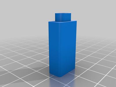 Lenovo square power adapter