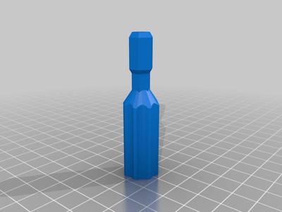 Simply simple bit holder (screwdriver))