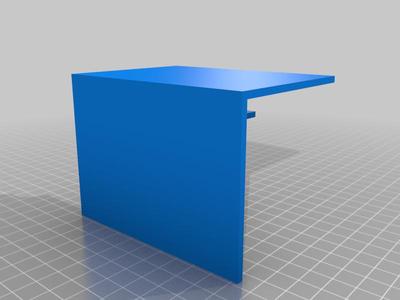 side ATO  holder and light guard 