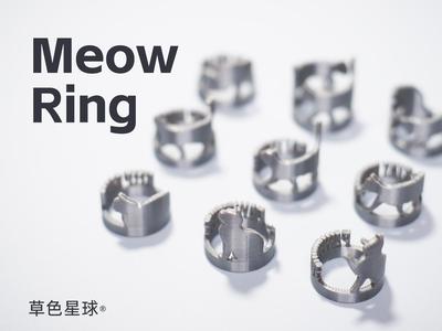 Meow Ring