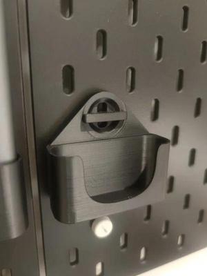 Ikea Skadis Holder for Xiaomi Wiha Mija Screwdriver Kit (T-Clip)   