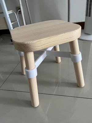 IKEA FLISAT leg support bracket