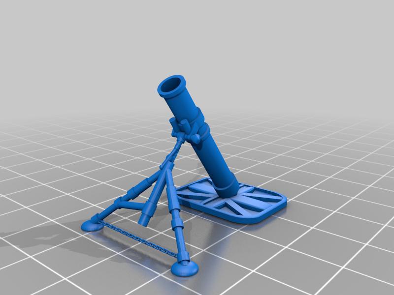 WW2 japanese 150mm mortar type 97