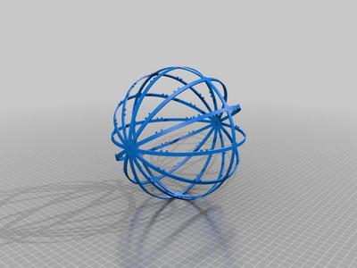 Light-Weight Folding Shield Sphere