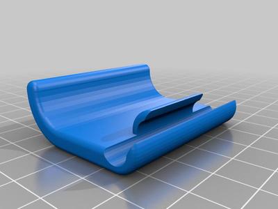 Ocean Vac 2 Fun ground flap
