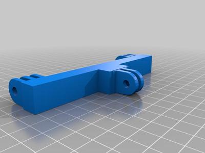 Gopro comparison mount