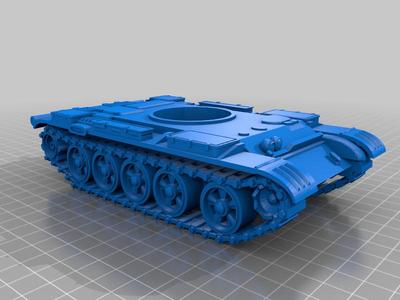 X-88/3 The Earth-Rumbler