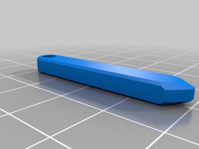 phone stand key ring