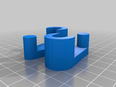 Compact Laptop Stand