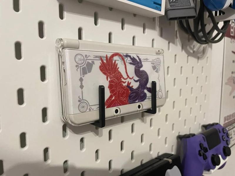 Ikea Skadis New Nintendo 3DS (non-XL) Parametric Hook (REMIX)   