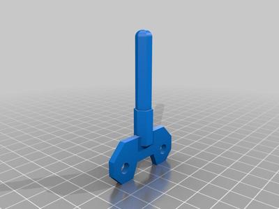 DownSpin Key