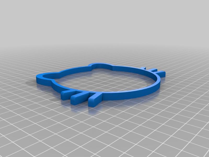 Cat Food Bowl Holder Top Only 