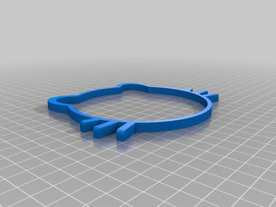 Cat Food Bowl Holder Top Only 