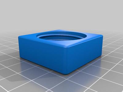 Square Bottle Cap