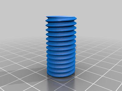 thread adapter 5/8-11 to 5/8-11 for tripod