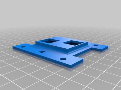 World Tour Strum Switch Mount