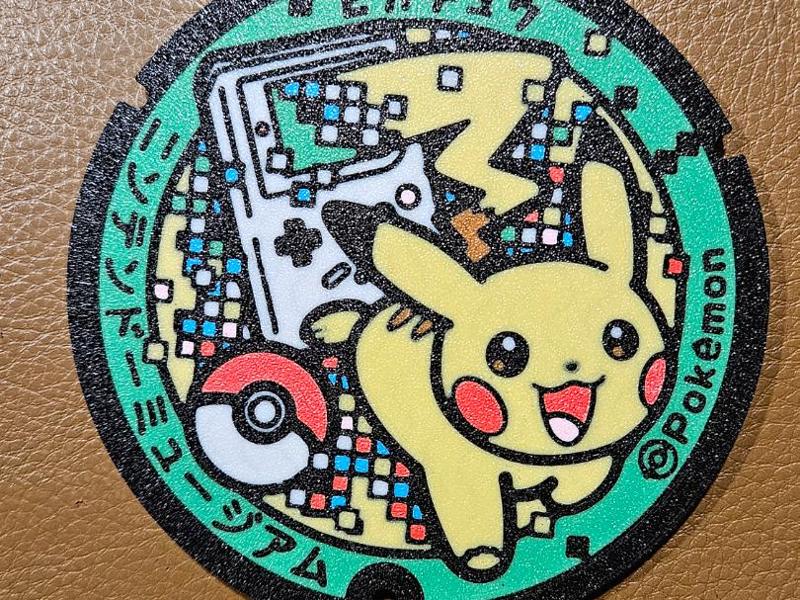Pokemon Pikachu Coaster - Japanese Manhole