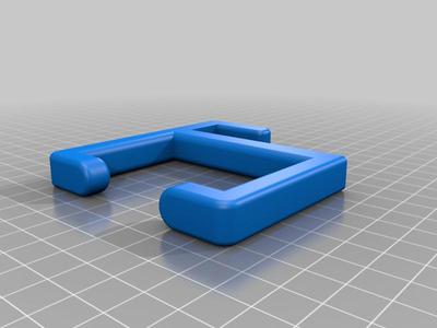 Support pour prise multiple