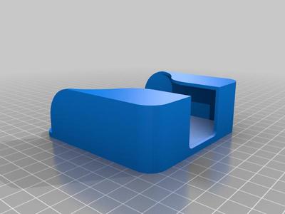 Support smartphone mural - Wall phone holder