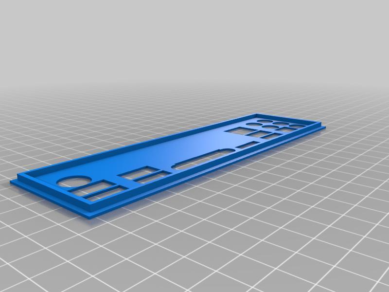 ASUS ROG STRIX B250 Gaming io shield