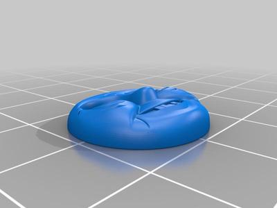 TTTE Elderly Thomas Face Mask