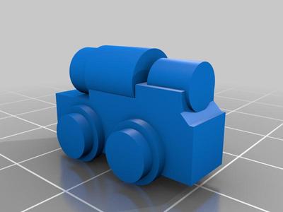  Tsugawa Yokou Power Unit Tu-9a chassis template