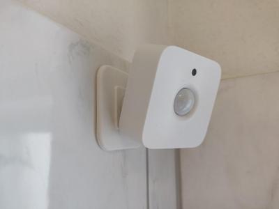 Holder for Philips Hue Motion Sensor, adhesive attachment