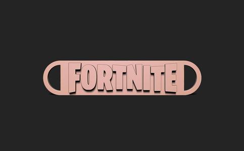 FORTNITE Logo