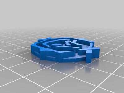 Sea of Thieves Legen key chain