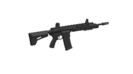 Remington R5 RGP