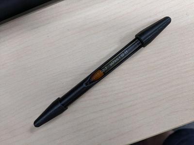 Pilot Gel Pen that fits LG2RF-8F BLS-G2-7 refill