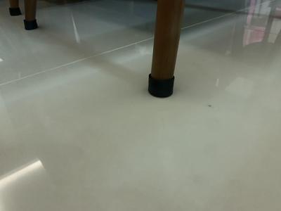 Chair's foot