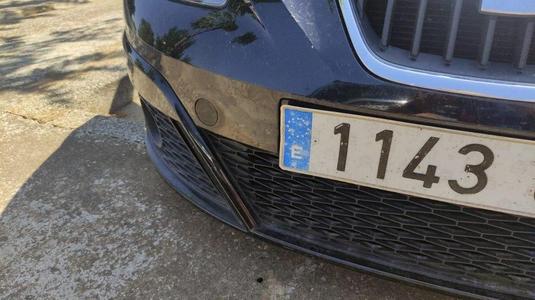 Tapa delantera parachoques Seat Altea