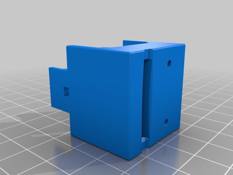 Cover for Schmersal safety lock