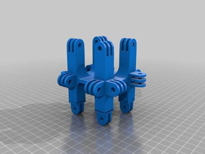 GoPro Multi-Adaptor