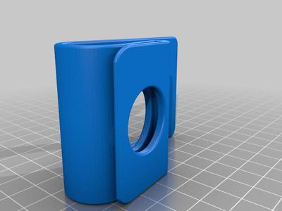 Visor Mask Clip