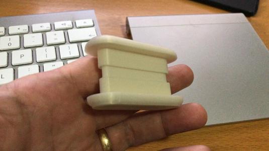 Utrusta filament guide 18mm height