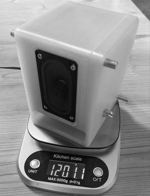 Speaker-Box - for Visaton SC 5.9 - 8 Ohm - full range speaker
