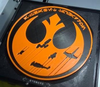 Alphabet Squadron Plaque